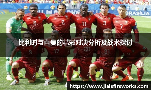 九游娱乐
