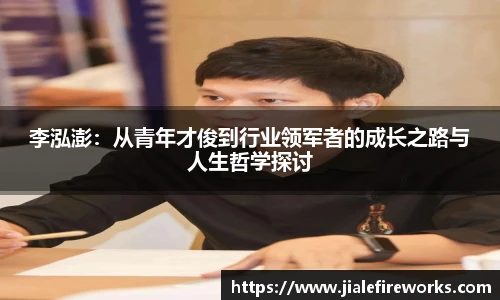 九游娱乐