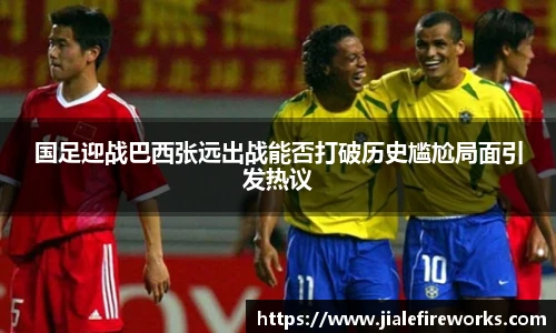 九游体育官方网站