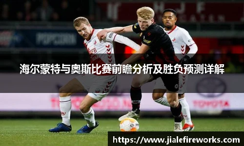 九游体育官网