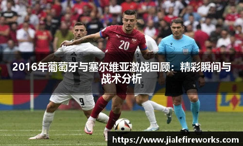 九游体育官方网站