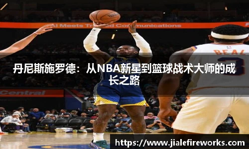 九游体育官方网站
