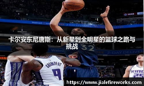 九游体育官方网站
