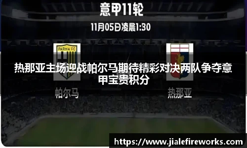 九游体育