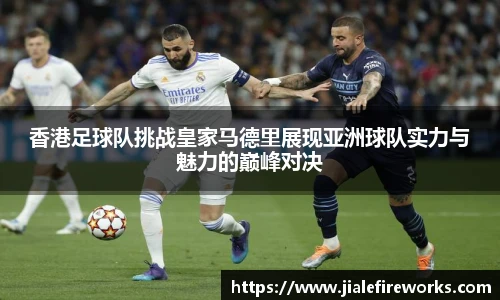 九游体育