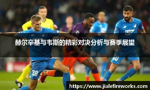 九游体育