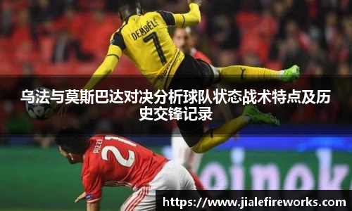 九游体育官方网站