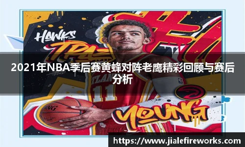 九游体育官方网站