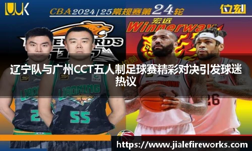 九游体育官方网站