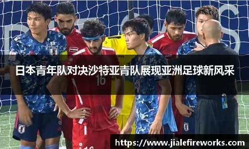 九游体育官网