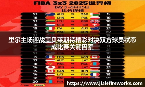 九游娱乐