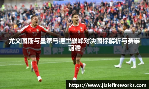 九游体育