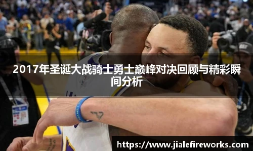 九游娱乐