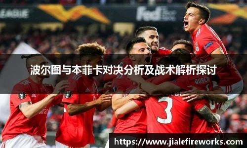 九游体育官方网站