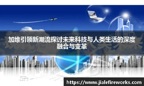 九游娱乐