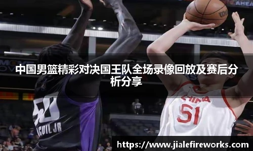 九游娱乐