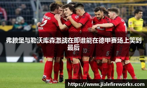 九游体育官方网站