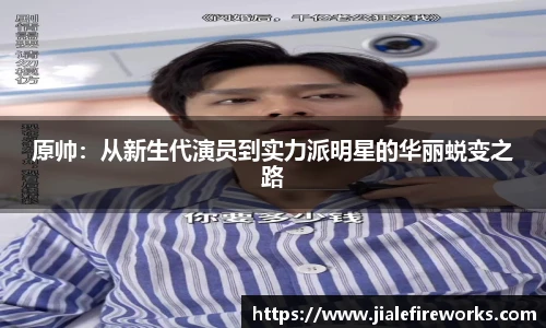 九游娱乐