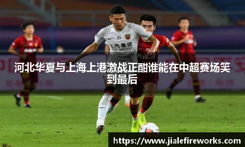 九游体育