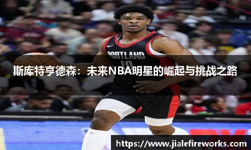 九游娱乐