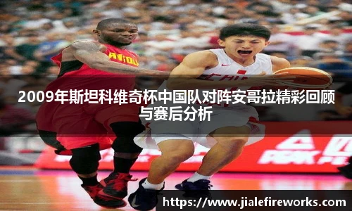 九游娱乐