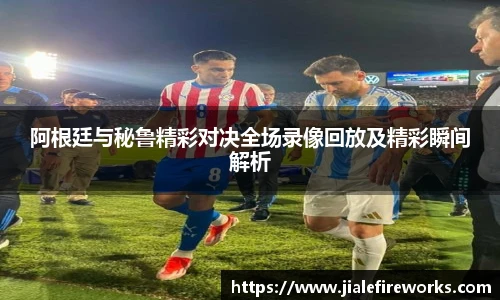 九游体育官网