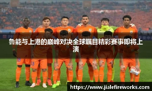 九游体育官方网站