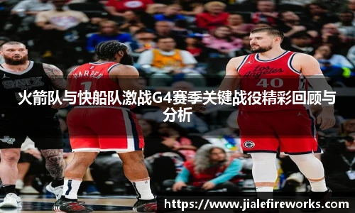 九游娱乐