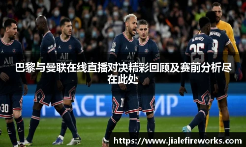 九游体育官网