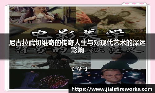 九游体育官方网站