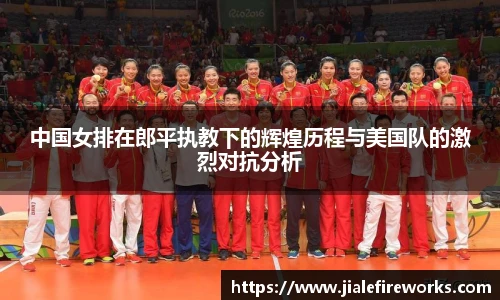 九游体育官网