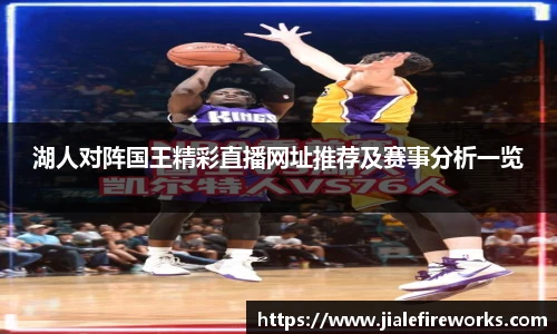 九游娱乐