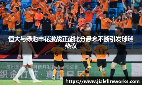 九游体育官网
