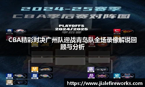 九游娱乐