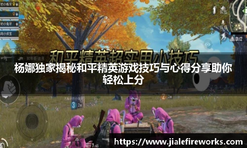 江南体育官网入口