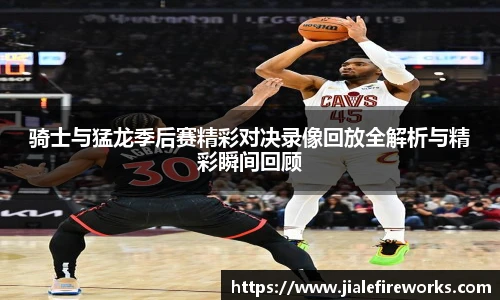 江南体育官网入口