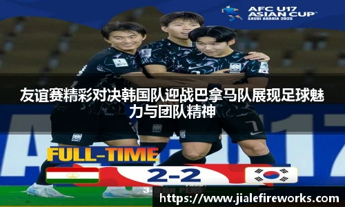 江南体育pp下载