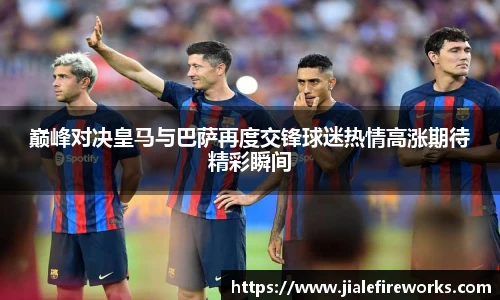 江南体育官网入口