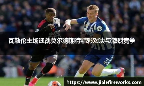 江南体育pp下载