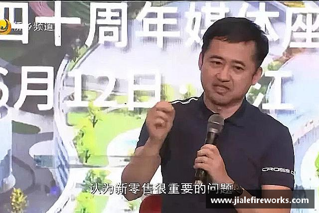 解读JN江南体育